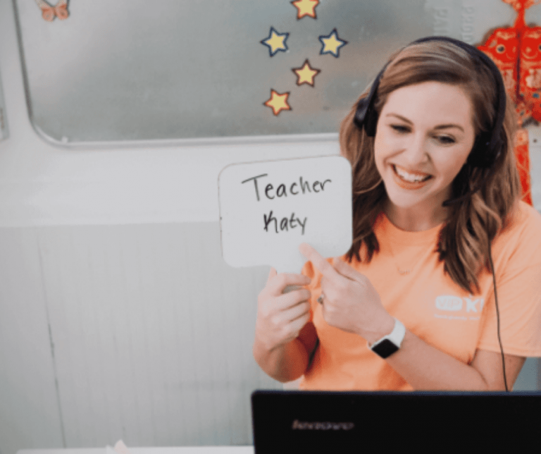 10 VIPKid Requirements You MUST Meed [UPDATED 2024]